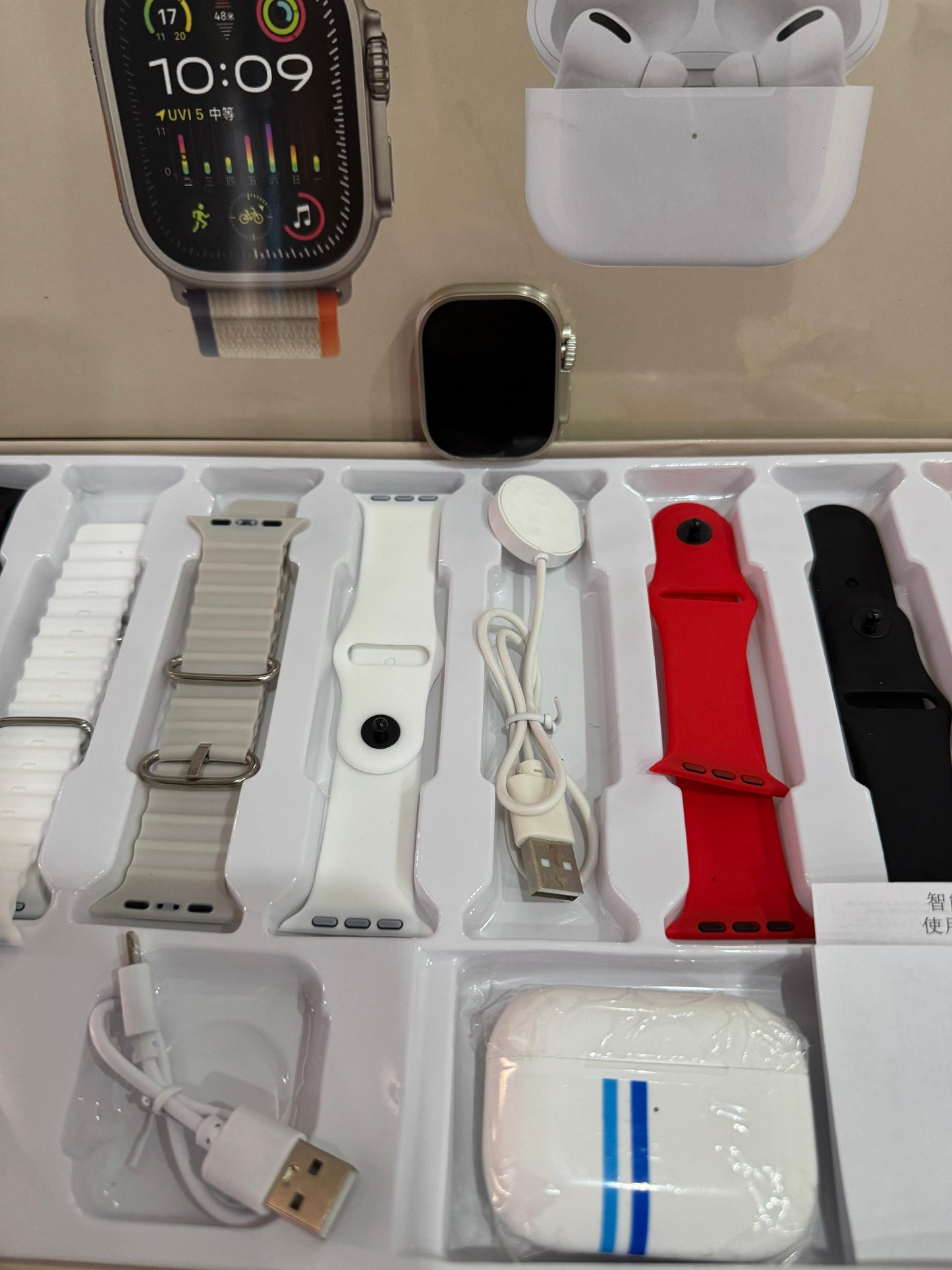 Crown S10 10+ 1 Smart Watch - with 7 Straps, 1 Free Airpods, 1 Wireless Charger, 1 Airpods Charger